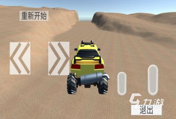 2025年最受欢迎的十款赛车手游推荐:畅享极速驾驶乐趣