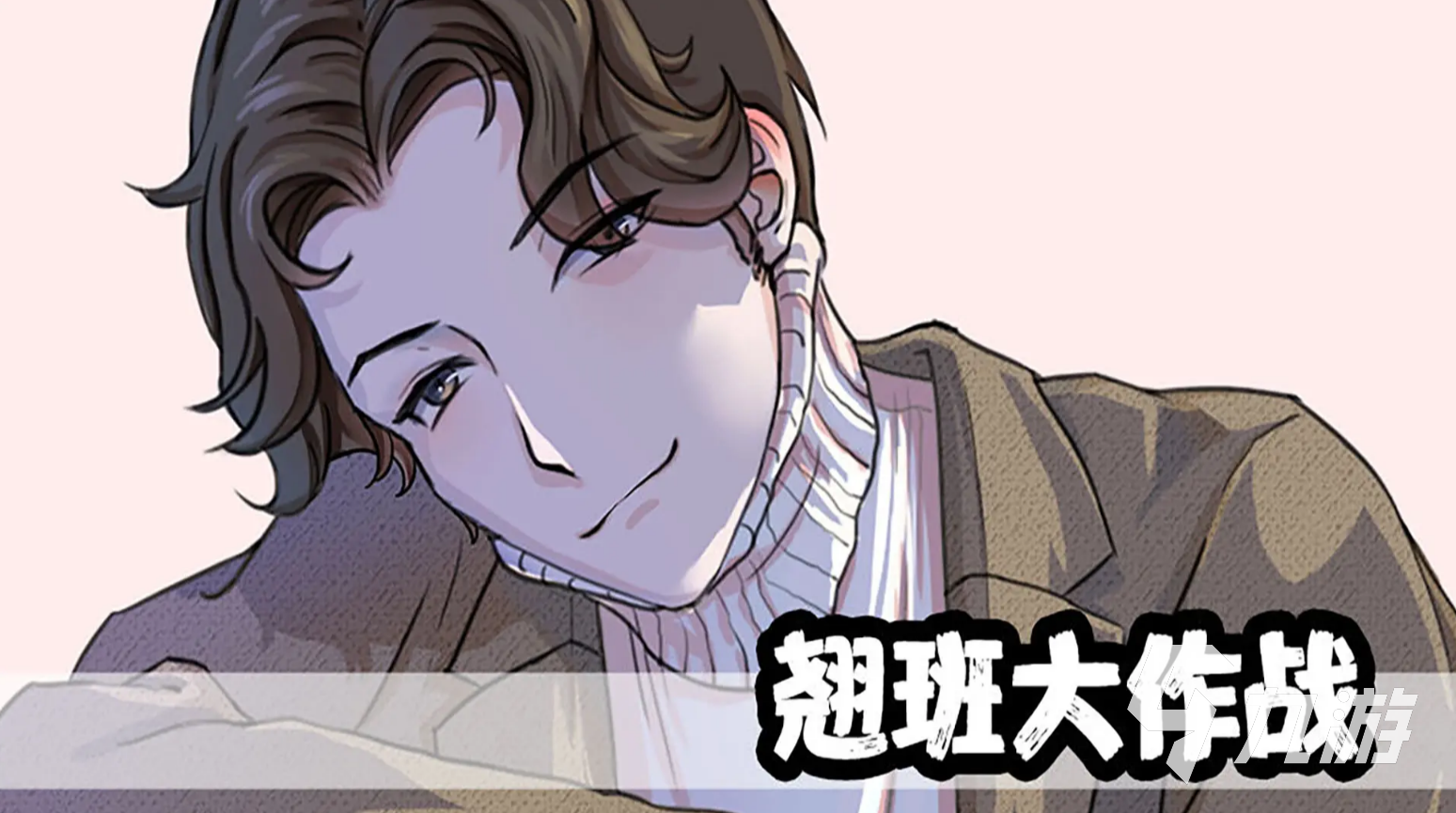 2025年最火脑洞大开游戏推荐:创意神作盘点