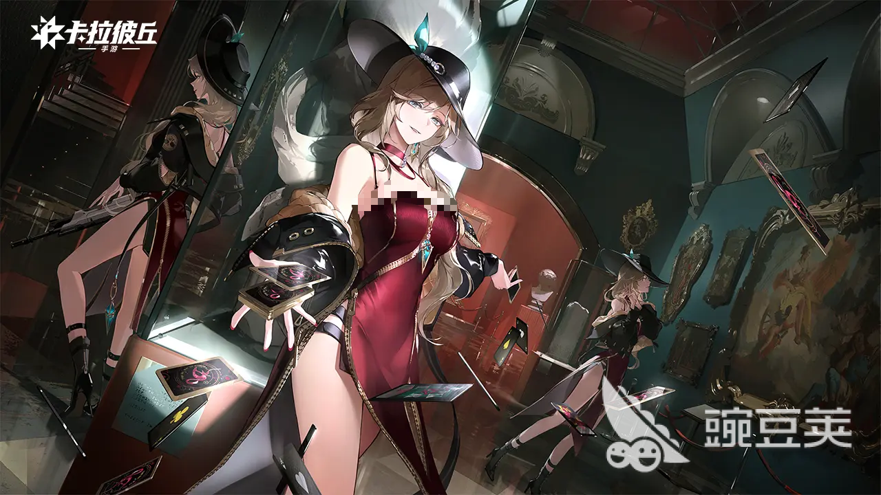 卡拉彼丘手游加拉蒂亚怎么样 卡拉彼丘手游加拉蒂亚强度解析