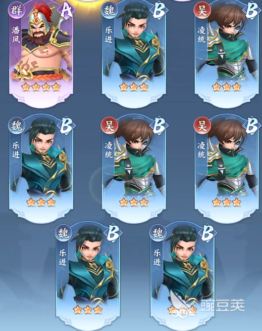 三国大冒险新手攻略汇总 三国大冒险手游新手攻略