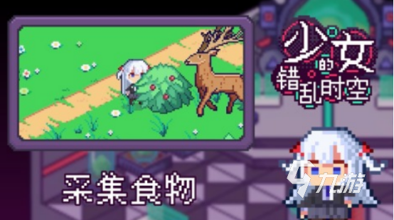 2025热门少女手游推荐:免费畅玩的高人气恋爱养成游戏合集