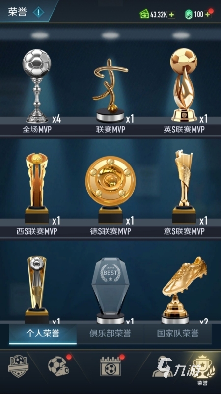 2025热门跳绳游戏推荐:好玩有趣的手机跳绳游戏合集