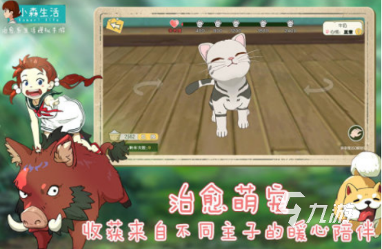 2025年最受欢迎的休闲手游推荐：适合长期玩的轻松游戏盘点