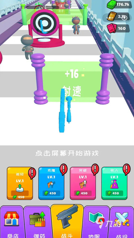 2025年最受欢迎的5款耐玩小游戏推荐 免费下载安装合集