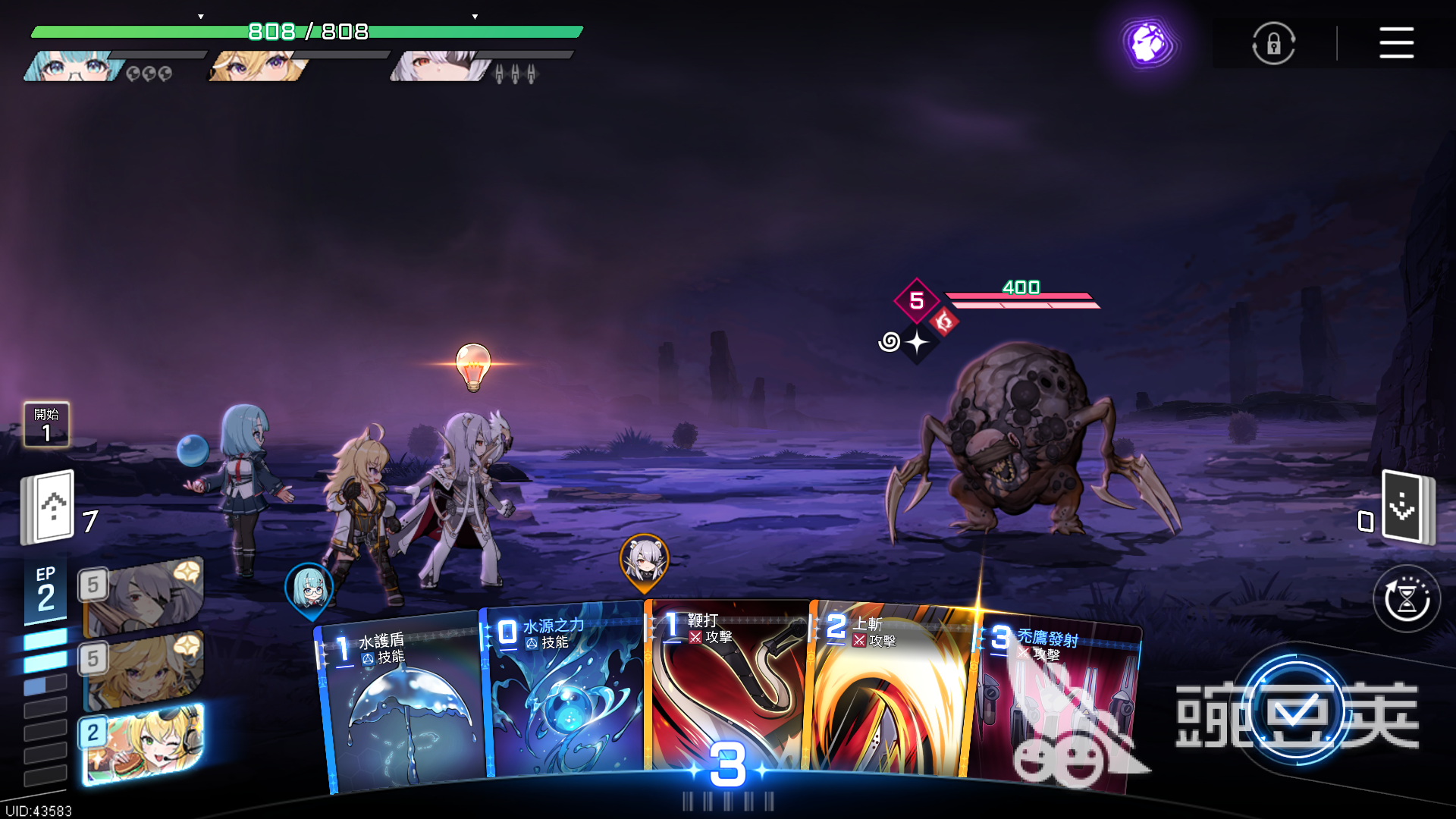 卡厄思梦境机制讲解 卡厄思梦境新手攻略