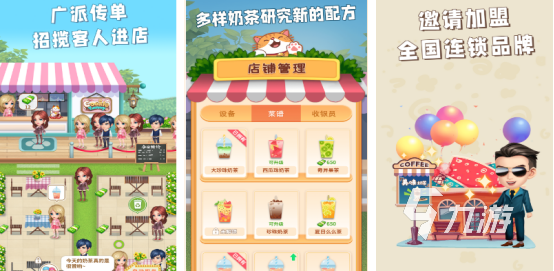 2025热门免费单机手游推荐：无需网络畅玩的精品游戏合集