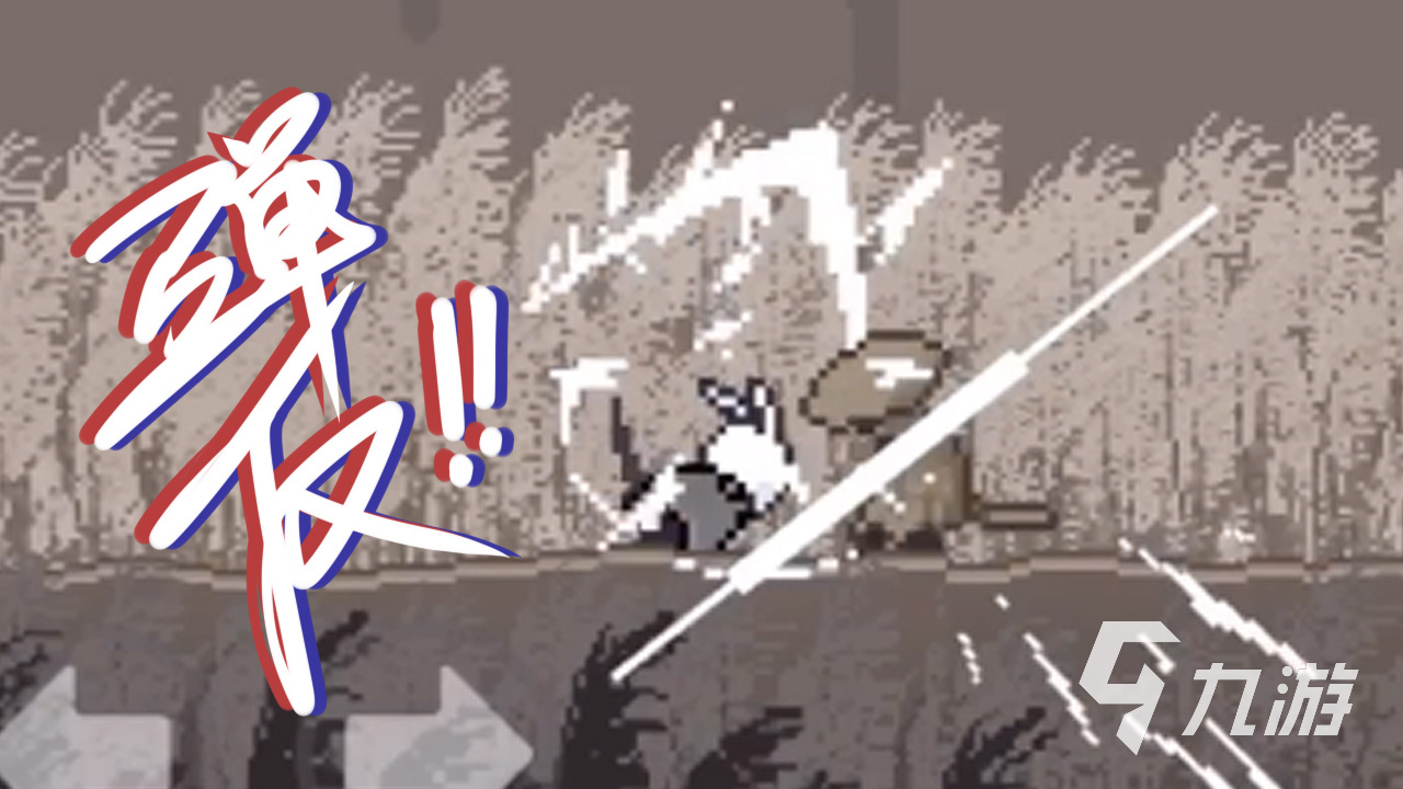 2025热门勇者游戏推荐：十大必玩冒险挑战排行榜