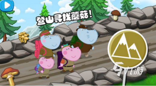 2025热门小猪佩奇游戏合集推荐:高人气手游精选榜单