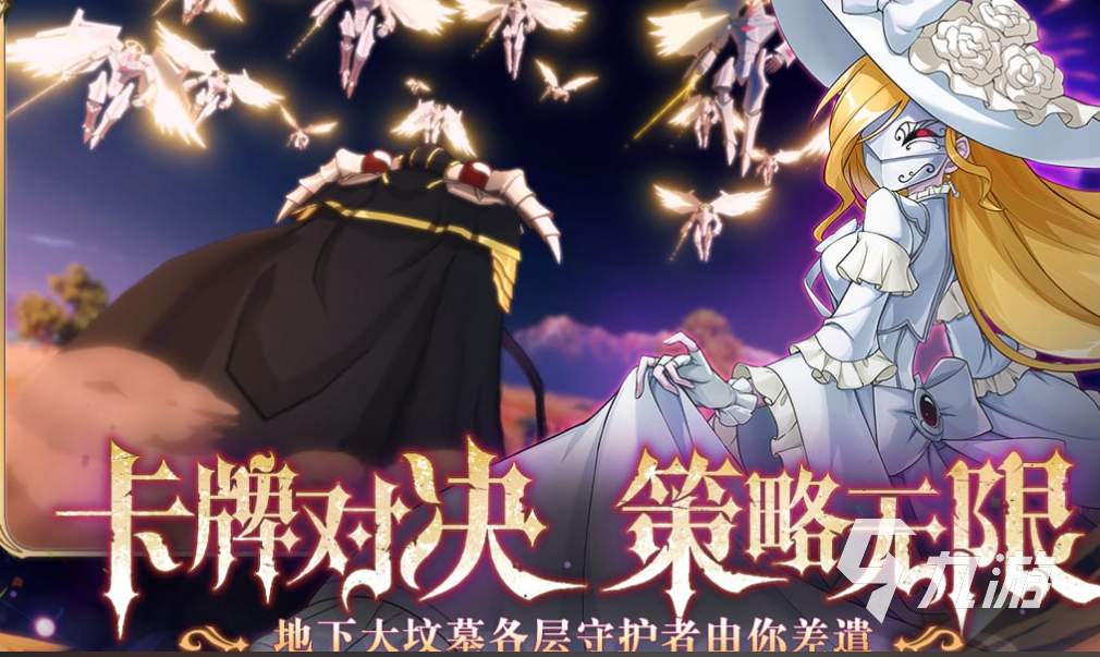 2025年B站热门游戏下载推荐合集｜精选好玩有趣的高人气游戏榜单