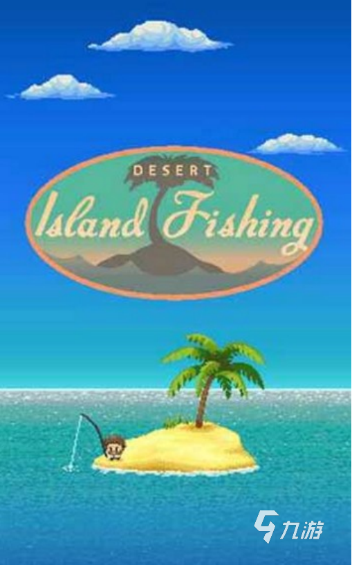 2025热门打鱼游戏免费手机版推荐：十大趣味钓鱼手游排行合集