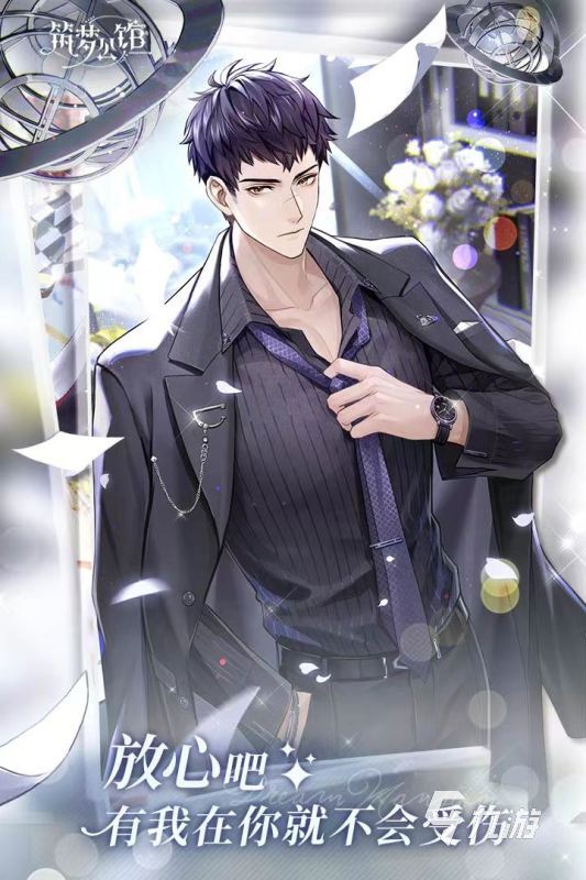 2025热门剧情向手游推荐:自由选择剧情走向的沉浸式体验