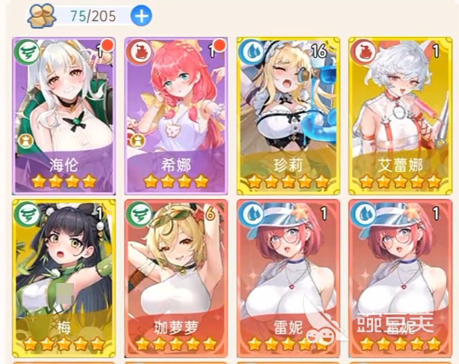 绯月絮语评测 绯月絮语手游好玩吗​