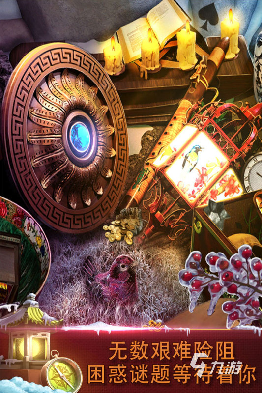 2025热门办公室逃脱游戏推荐：十大高人气解谜手游下载榜单