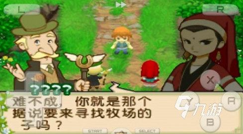 十年前的单机农场游戏叫什么2025经典的农场手游合集