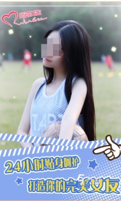 2025年最受欢迎的美女类游戏排行榜及经典合集推荐