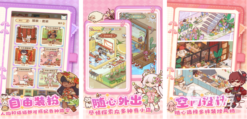 2025年最受欢迎的5000款单机游戏推荐：年度热门排行榜揭晓