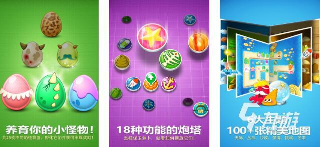 2025年十大趣味塔防游戏推荐：经典续作与创新玩法盘点