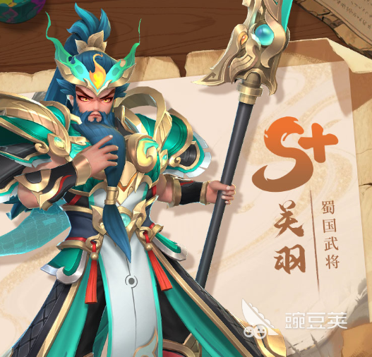 三国大冒险英雄攻略 三国大冒险英雄推荐