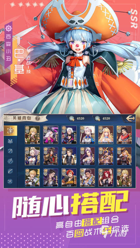 2025高人气航海游戏推荐：热门航海题材手游与端游盘点