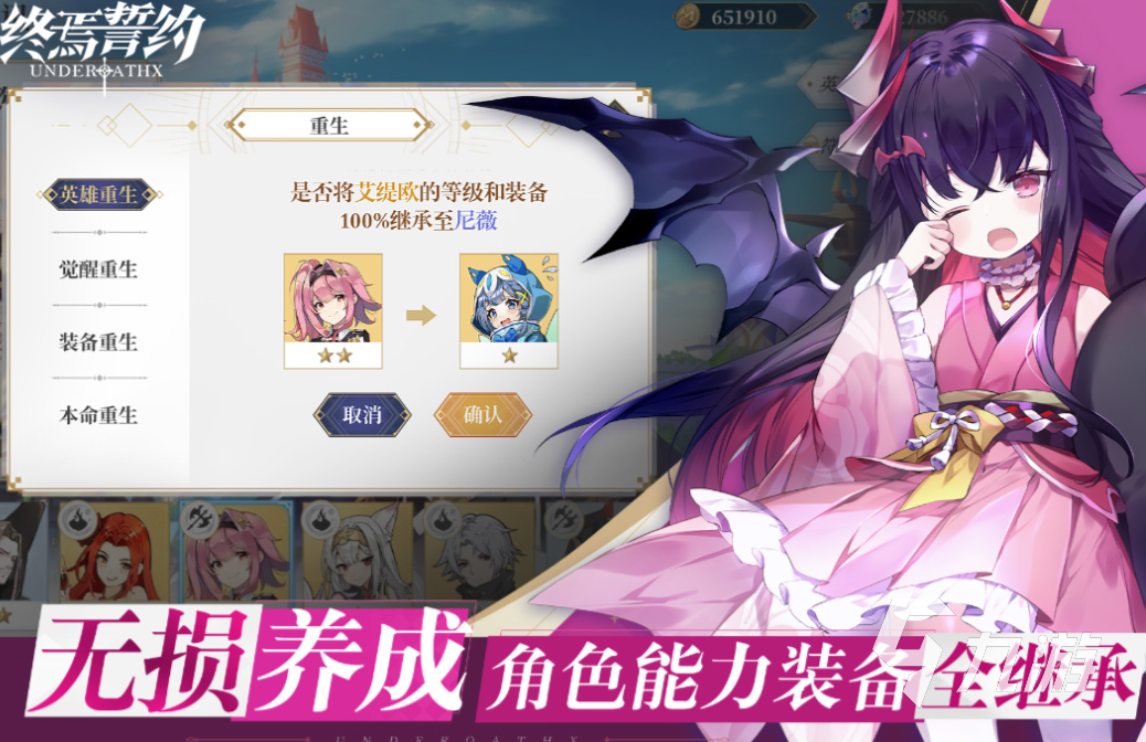 2025年B站热门游戏下载推荐合集｜精选好玩有趣的高人气游戏榜单