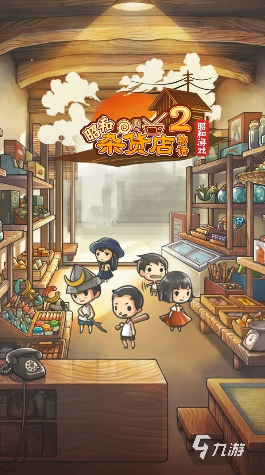 2025年最受欢迎的开罗游戏合集:安卓高可玩性游戏推荐