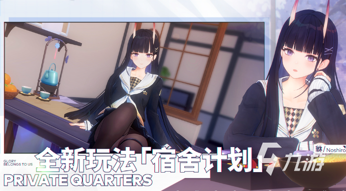 2025年最值得期待的日式RPG游戏推荐合集