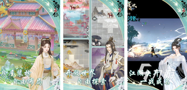 2025热门单机武侠游戏推荐：十大江湖类经典之作排行榜