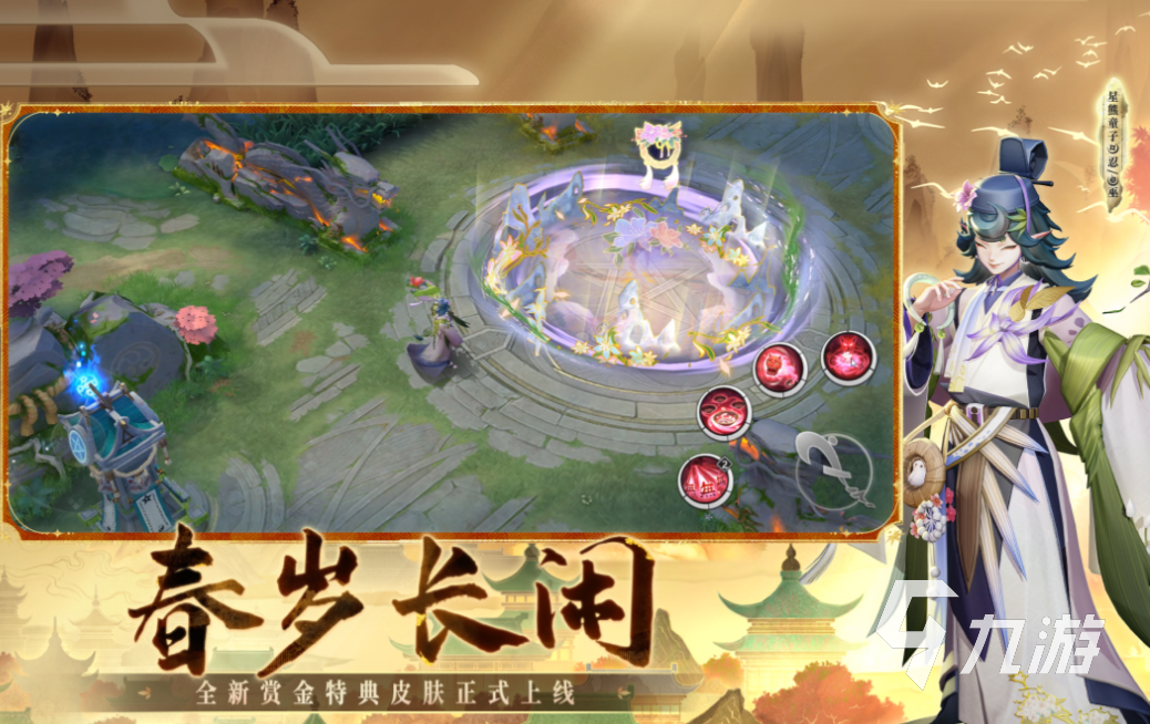 2025最受欢迎的对抗性游戏推荐：十大竞技类手游排行榜