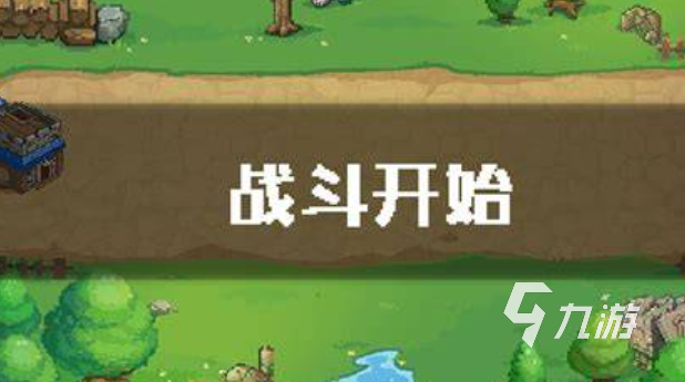 2025热门塔防游戏推荐：经典与新作全面盘点