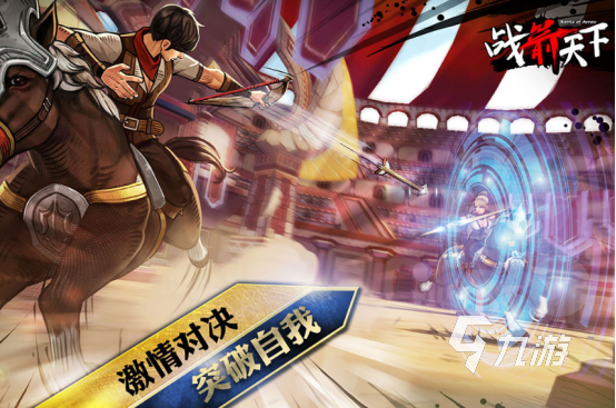 2025年最受欢迎的聚会小游戏推荐:耐玩手游合集