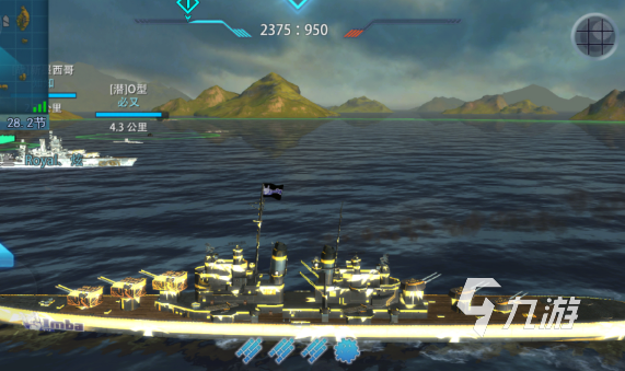 2025热门现代战舰手游推荐：精选高可玩性海战游戏合集