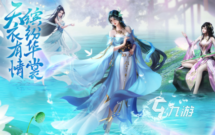 2025热门仙侠手游推荐:高人气精品排行榜及真实玩家体验测评