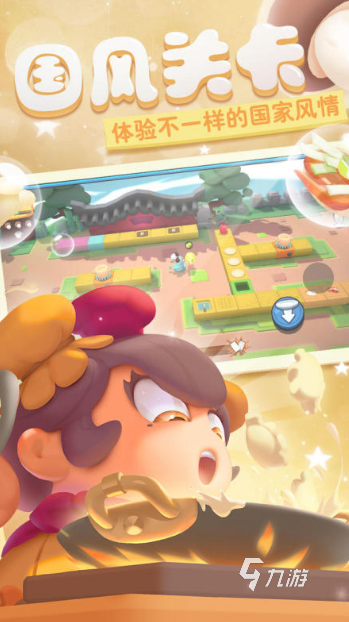 2025最受欢迎的餐厅经营手游推荐:十大必玩模拟游戏合集