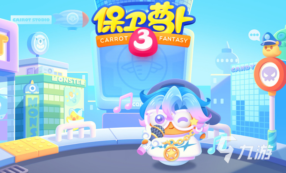 2025年十大耐玩手机单机游戏推荐 无需联网畅玩排行榜