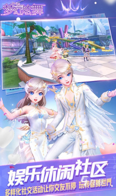 2025欢太科技热门手游推荐:精选好玩游戏大全