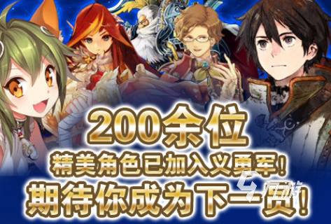 2025年十大经典世嘉游戏盘点与热门手游推荐