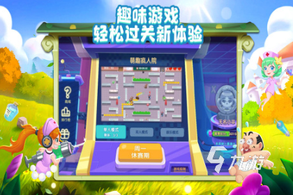 2025年最受欢迎的医院模拟游戏推荐：耐玩有趣的下载合集