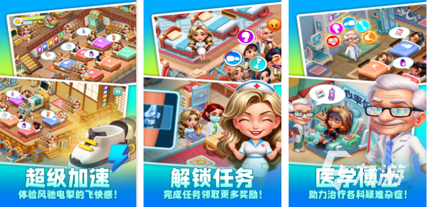 2025年最耐玩的单机手游推荐合集 适合长期体验的经典之作