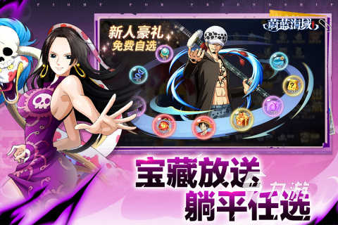 2025高人气航海游戏推荐：热门航海题材手游与端游盘点