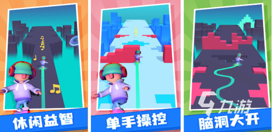 2025热门音乐手游推荐:精选节奏游戏下载合集