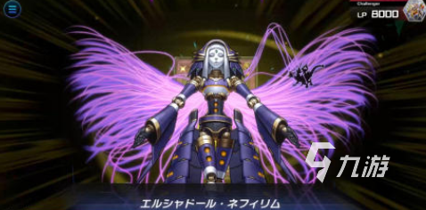 2025热门游戏王手游推荐:精选高人气卡牌对战游戏下载合集