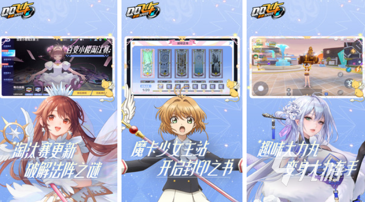 2025最受欢迎的对抗性游戏推荐：十大竞技类手游排行榜