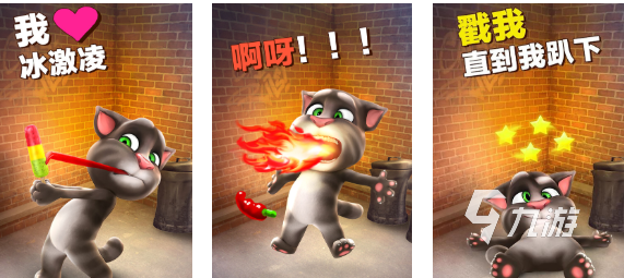 2025年最受欢迎的加菲猫游戏推荐：好玩有趣的加菲猫主题游戏盘点