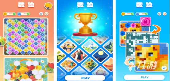 2025年小学生最爱玩的手游推荐：热门小游戏排行榜