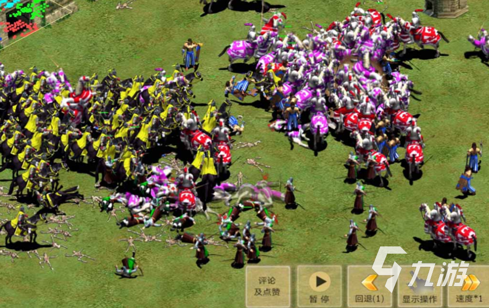 2025年热门策略游戏推荐：类似帝国时代的经典玩法合集