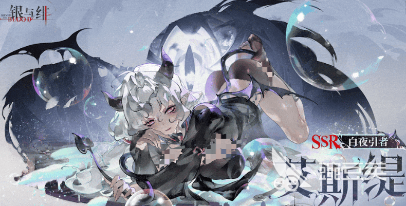 银与绯艾斯缇怎么样 银与绯艾斯缇介绍