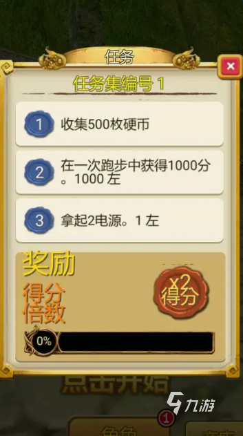 2025热门登车游戏推荐:精选优质手游下载合集