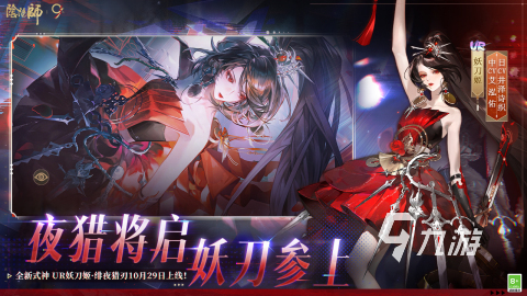 2025年十大必玩回合制游戏推荐 精选高口碑策略 RPG 游戏榜单