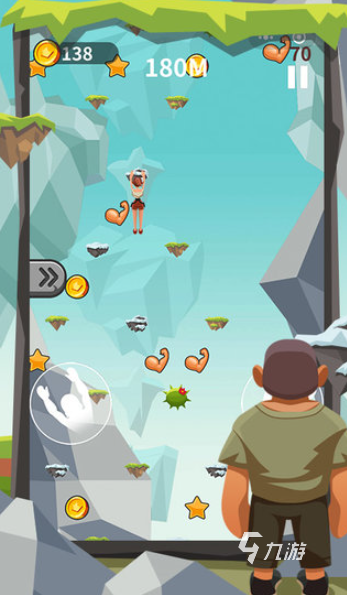 2025年最受欢迎的爬山游戏推荐 体验真实登山乐趣的耐玩游戏合集