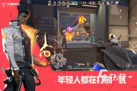 2025耐玩枪战手游推荐:经典射击游戏TOP榜单